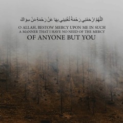 أذكار و أدعية ..