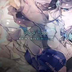 [Arcaea] Black Fate