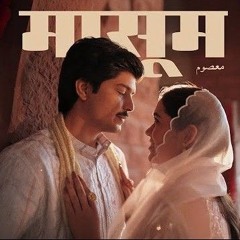 MASOOM_-_Farhan_Khan_ft._Mujtaba_Aziz_Naza__Prod.by_Mr._Doss__ALIF_LAILA_PART_1