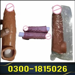 Dragon Silicon Condom 5 Inch 03001815026 | Buy Condom Pakistan
