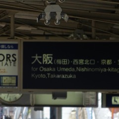 ORIENTAL MIKAGE ZONE#1