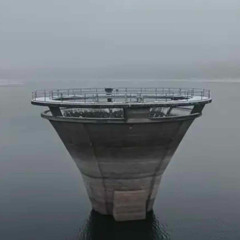 Amananao