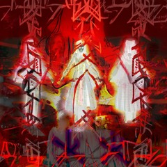 DECRYPT