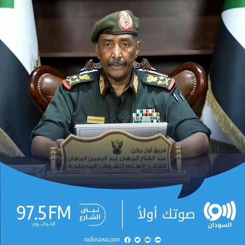 البرهان يلقي خطاباً في الذكرى 69 لتأسيس القوات المسلحة السودانية