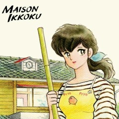 Maison Ikkoku KYO-1 - Ashita Hareru Ka (new cover ¿)