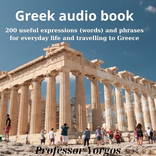Audio of the document ''200 usefull expressions (words) and phrases for everyday life ''