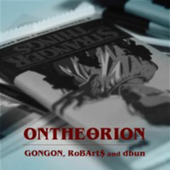 STRANGER THINGS REMIX(ONTHEΘRION)