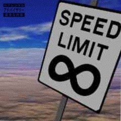 speed limit (@prodbyjunio)