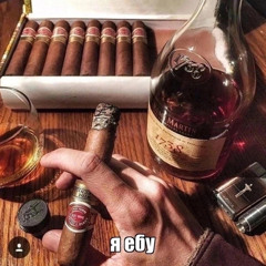 Гуфи (prod. blokkkeith19)