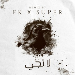 DJFK & DJSUPER [ Bpm 105] ريمكس مراد الكزناي - لاتجي