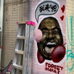 "I Could Never" (hoodtrap beat)