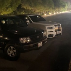 DJ KORYA FT. WOLF PACK TAL3 ELAMAR - طالع القمر