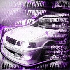 LITHIUM MEGACOLLAB (desc)