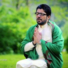 Ghazi Ki Sana  --  Mir Hasan Mir  --  Manqabat  -  2020