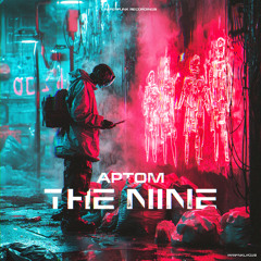 Aptom - Landing