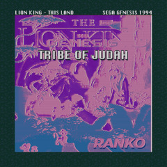 This Land - Lion King  (RANKO Remix) [SEGA GENESIS] TRIBE OF JUDAH