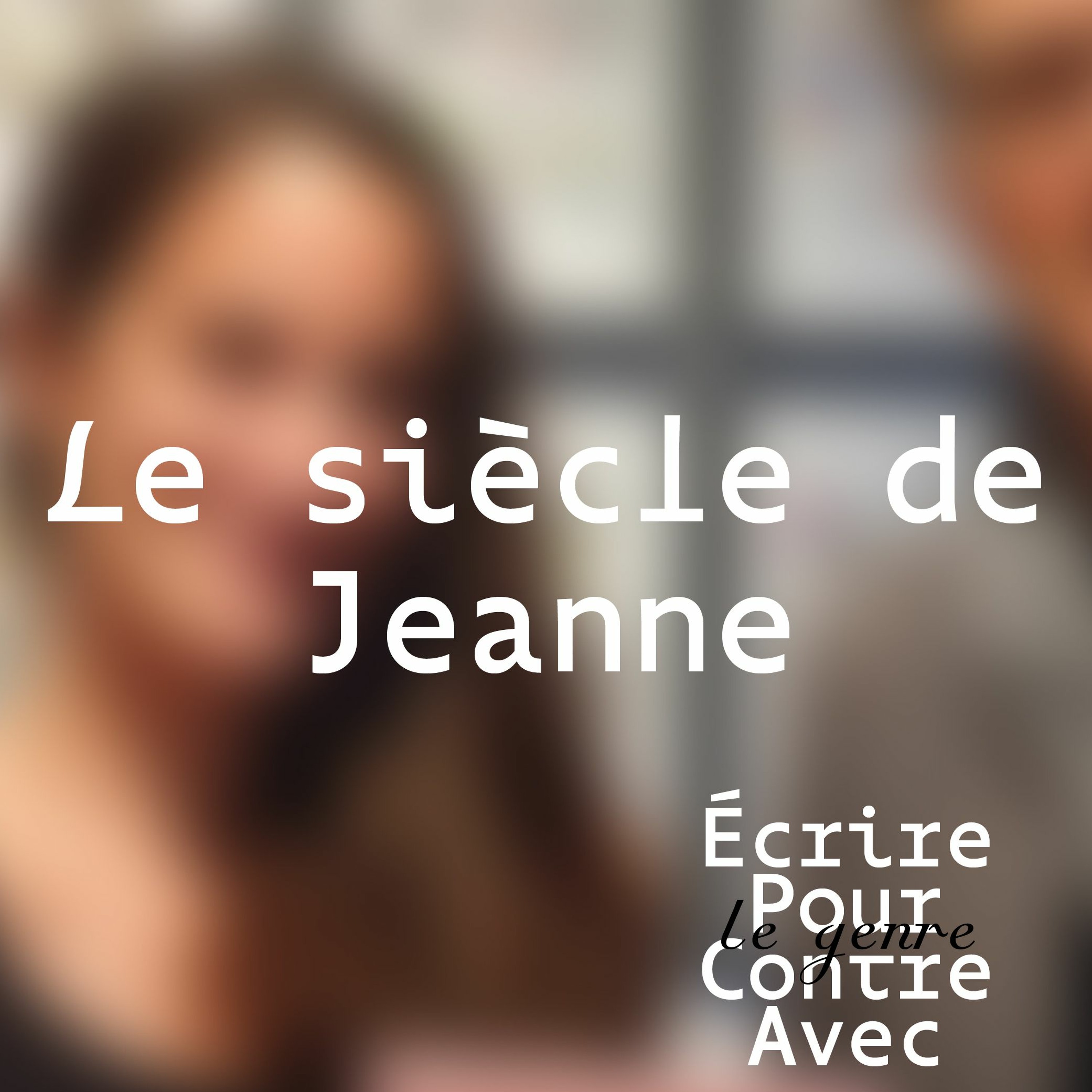 Les rencontres de la MRL