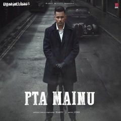 Pta-Mainu-Harvi. punjabi song 2022 bass boosted @Desi jatt bass