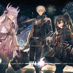 [Punishing:Gray Raven] Homecoming Voyage - F.O.S. Anthem