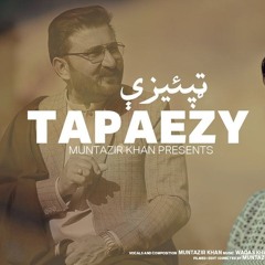 Pashto Eid 2025 Tappy  Muntazir Khan  Pashto Tapaezy  Afghan Music HD.mp3