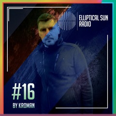 Elliptical Sun Radio 16 by Kroman