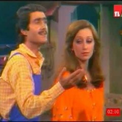 هدى حداد . رجا بدر لا يسمعنا حدا ..