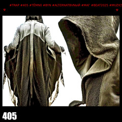 MOГY БЬITЬ TИLLIE