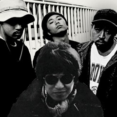 キングギドラ / 行方不明 [ゴロワーズ REMIX]