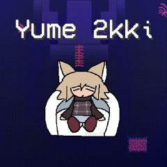 COVER - Yume 2kki - Polluted Swamp (Secondary Area)