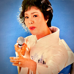 Stream スナック ひろ music | Listen to songs, albums, playlists