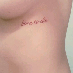 рядом нет тебя