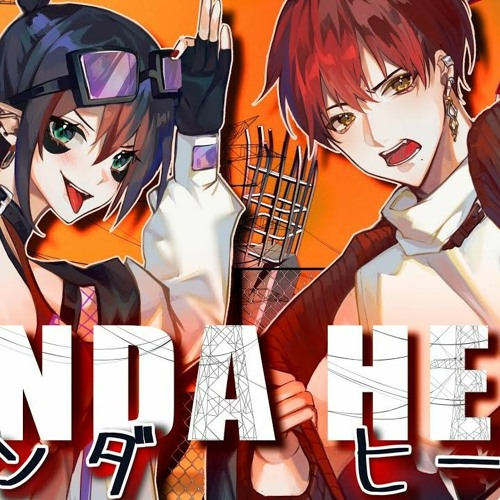 Stream パンダヒーロー Panda Hero ハチ Mika Melatika ハユン Hayun Cover 歌ってみた By Verbissenes Listen Online For Free On Soundcloud