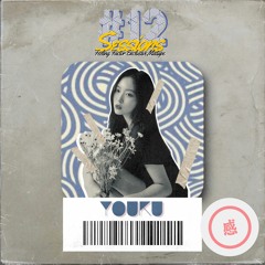 (Jazzy, Deep, Soulful ) Feeling Factor Vol.12 by YOUKU