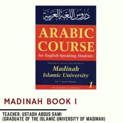 Class 02 Madinah Book 01 1445 by Ustadh Abdus Sami Gardner