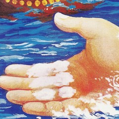 Episode 35: Origin Studies Part 1, by Adam Hinden. With Sian Lazar, Thomas White, and Iza Kavedžija