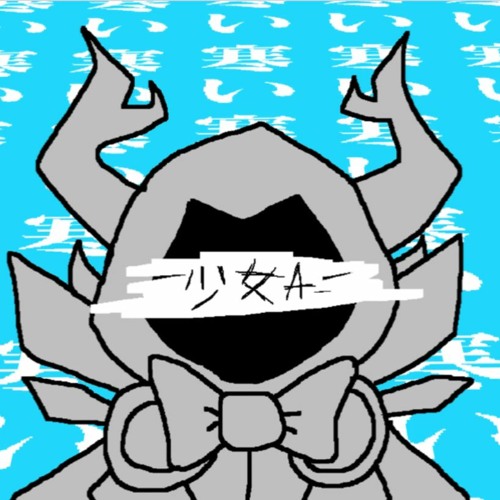 siinamota - Young Girl A (椎名もた - 少女A ) feat.DOM PHIGHTING! (UTAU COVER) [VB DEMO +DOWNLOAD]