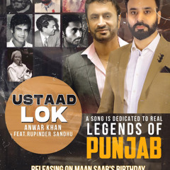 ustaad lok - Babbu maan & Debi Makhsoospuri