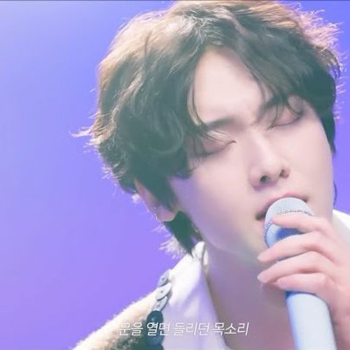 SANHA (산하) - 사건의 지평선 Event Horizon [원곡 윤하 YOUNHA]