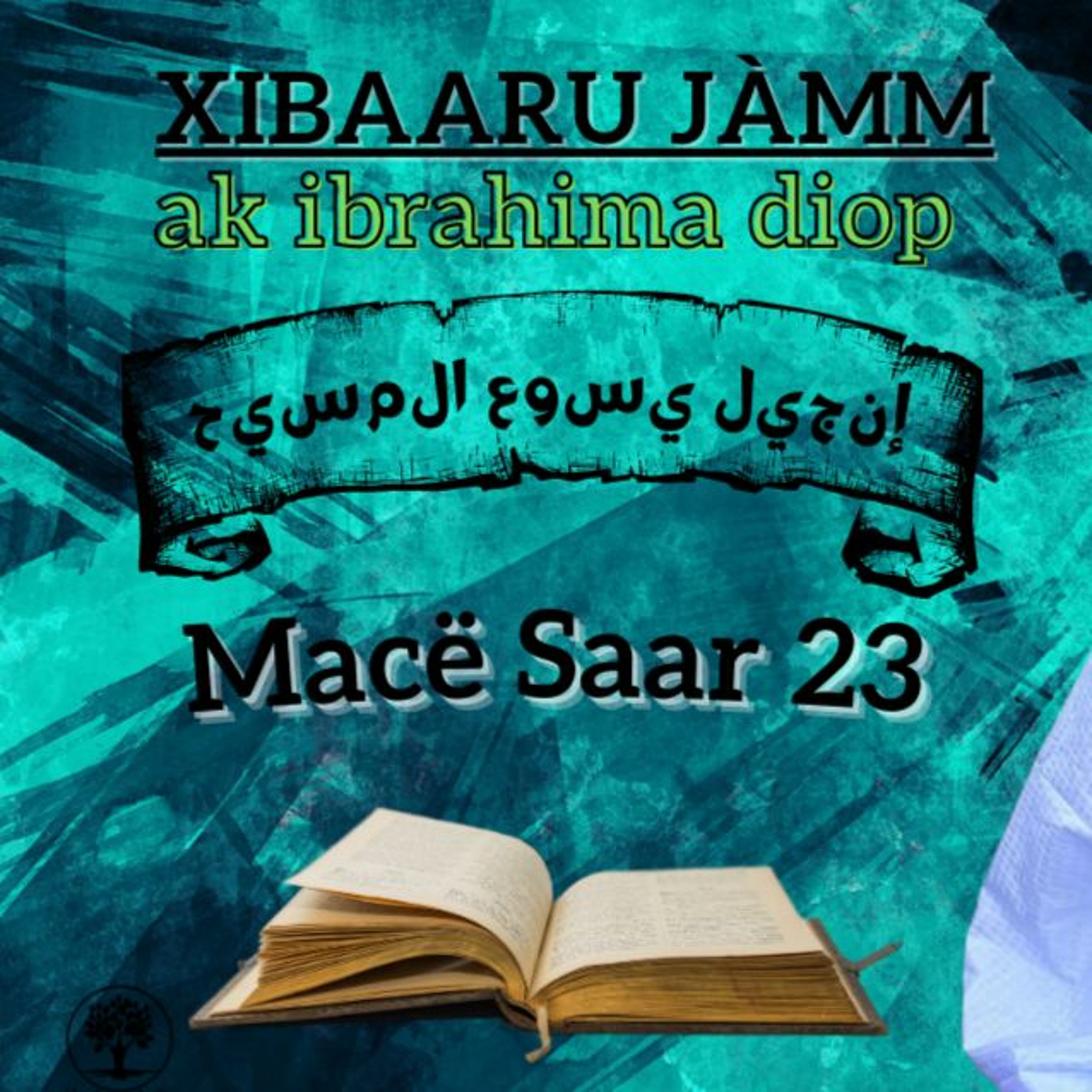 Sunu Yaakaar