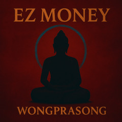 EZ Money