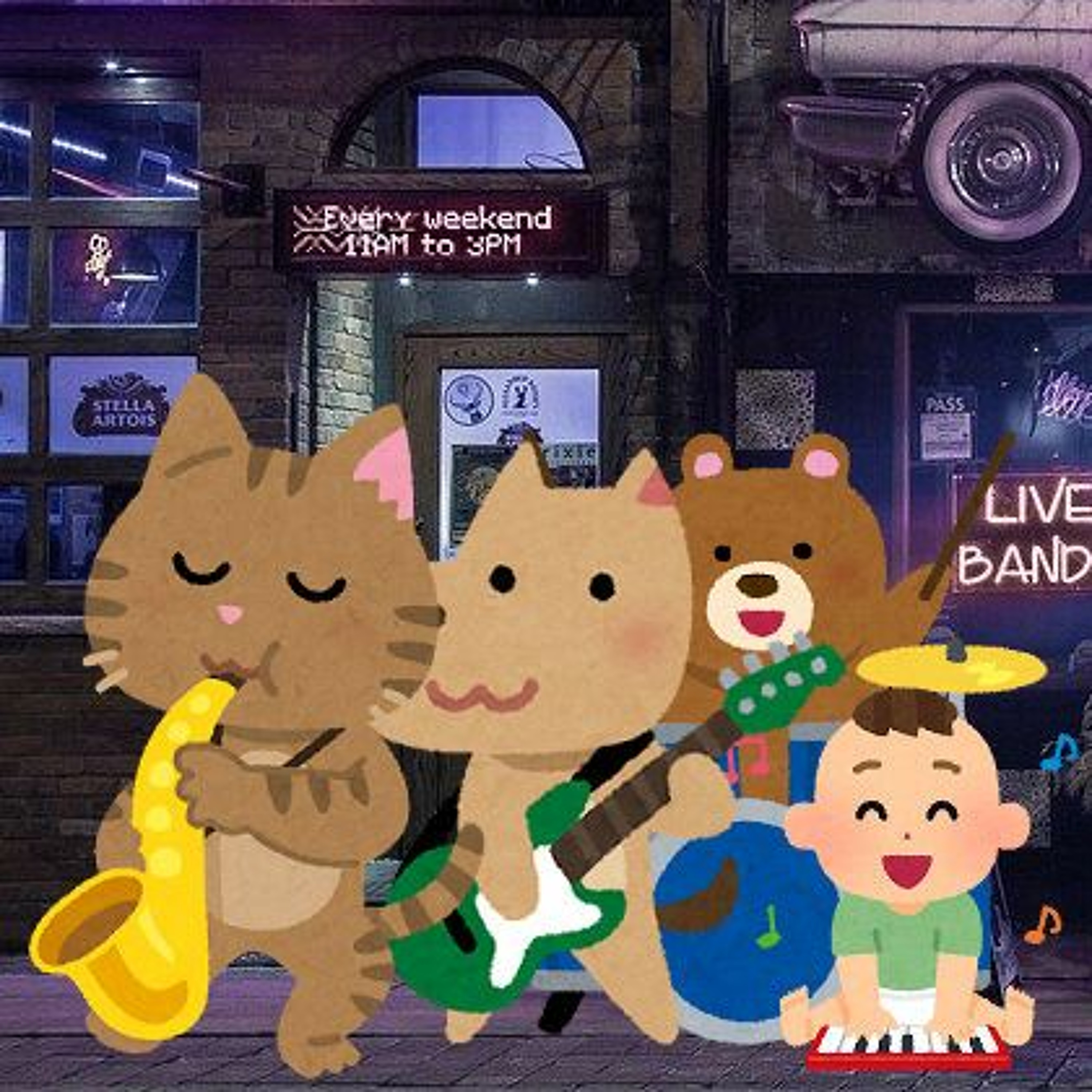 ジャズみある episode artwork