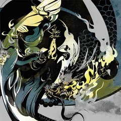 Kurohyou 2 OST Boss Battle #9 - PANTHER IN THE STORM(Theme Of Akita Yasuto)