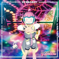 Rina Tennoji - Tsunagaru Connect (ツナガルコネクト) (NL Nightcore Edit)