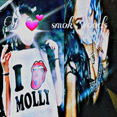 Хочу Сказать☺️ *prod. imnotmaxii*