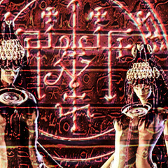 era of the ra 𓂀