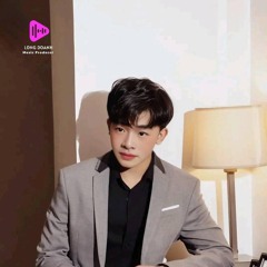 CĂN NHÀ MÀU TÍM  REMIX VINAHOUSE (GIA TIẾN × THANH NGÂN x Long Doanh Prod BOLERO ).mp3
