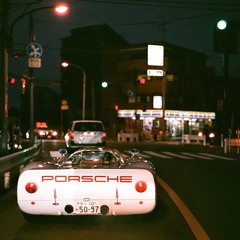 piston - instrumental (prod by arty b)