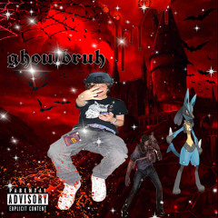 red in my eyes (prod.kashi)