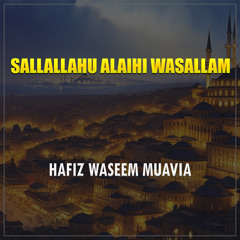 Sallallahu Alaihi Wasallam