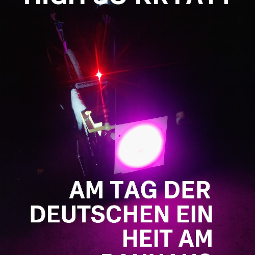 Rec_043